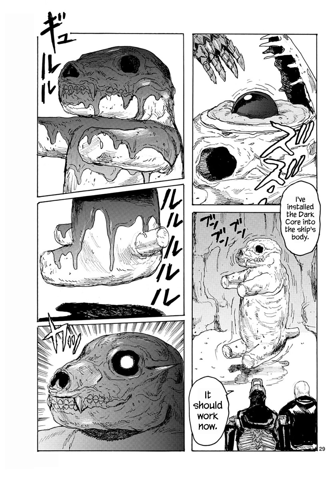 Read Dai Dark Manga Online