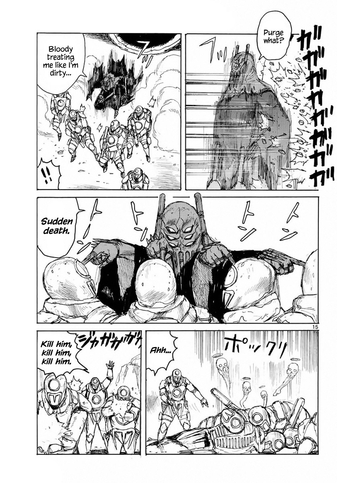 Read Dai Dark Manga Online