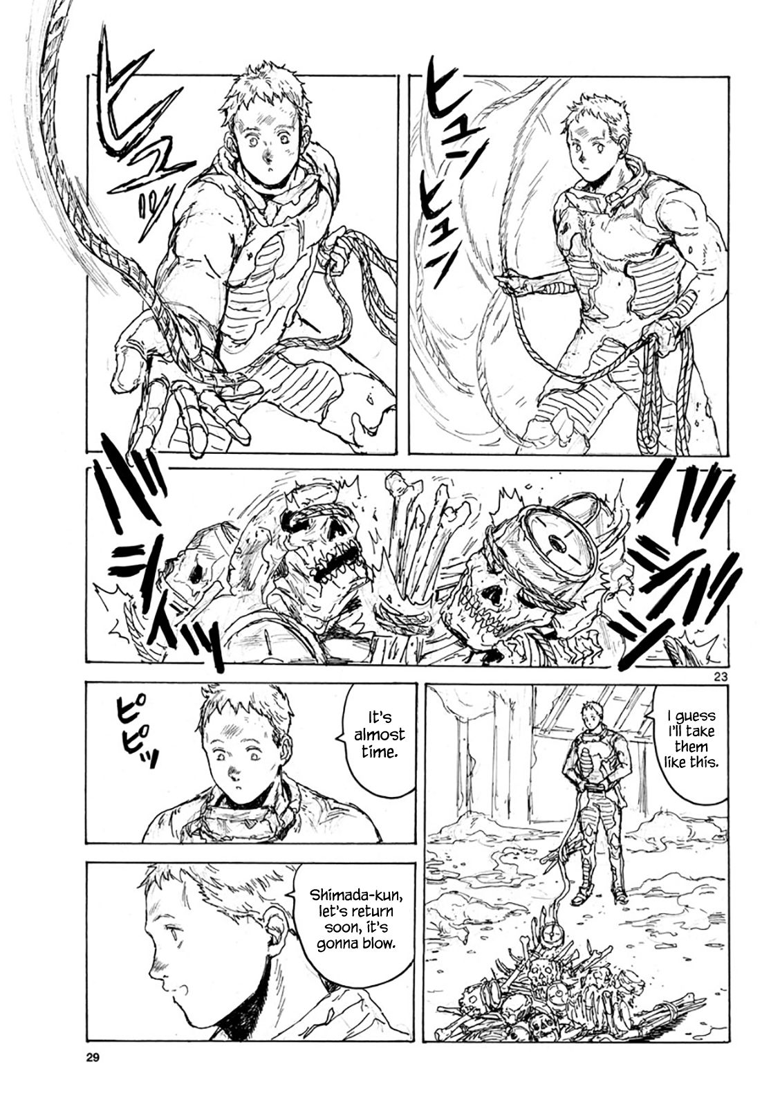 Read Dai Dark Manga Online