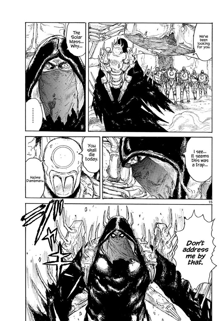 Read Dai Dark Manga Online