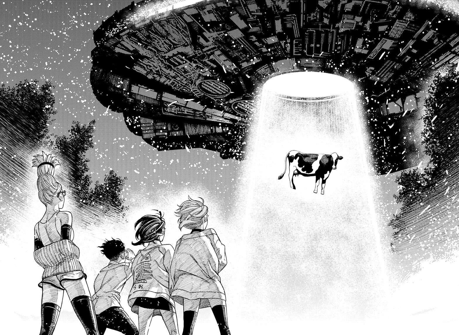 Read Dandadan Manga Online