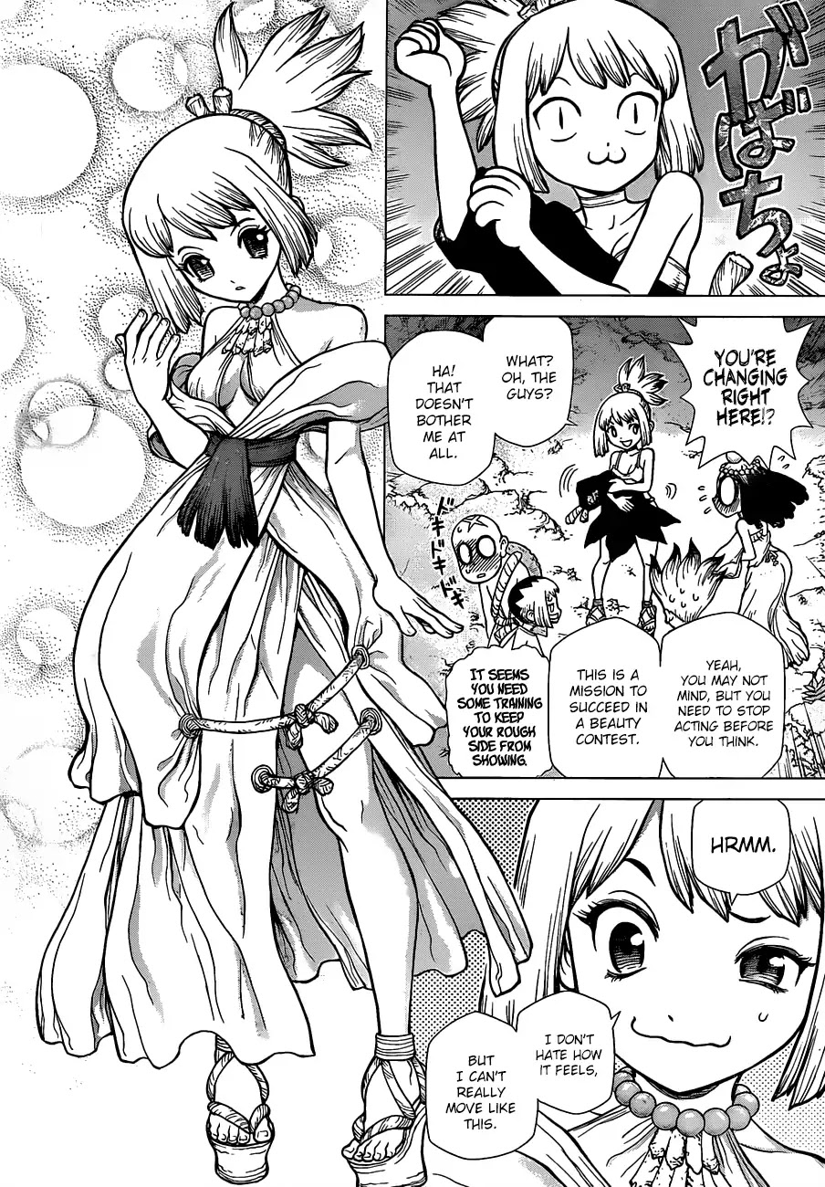 Read DrStone Manga Online