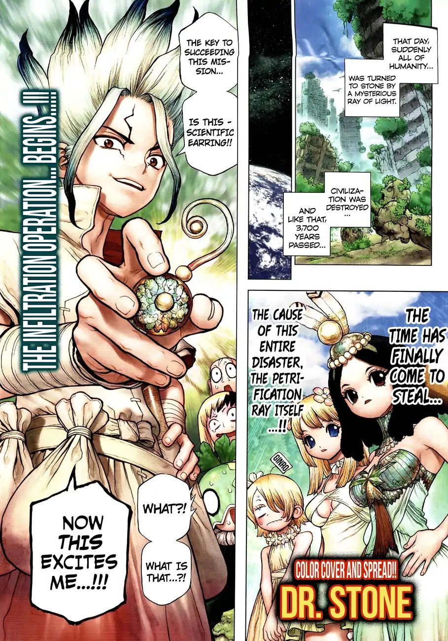 Read DrStone Manga Online