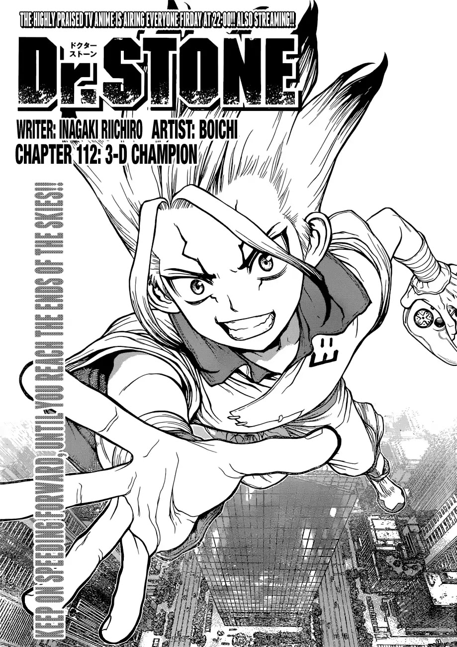 Read DrStone Manga Online