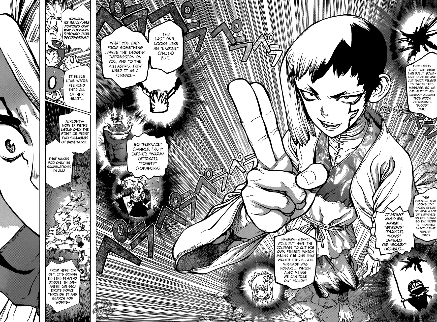 Read DrStone Manga Online