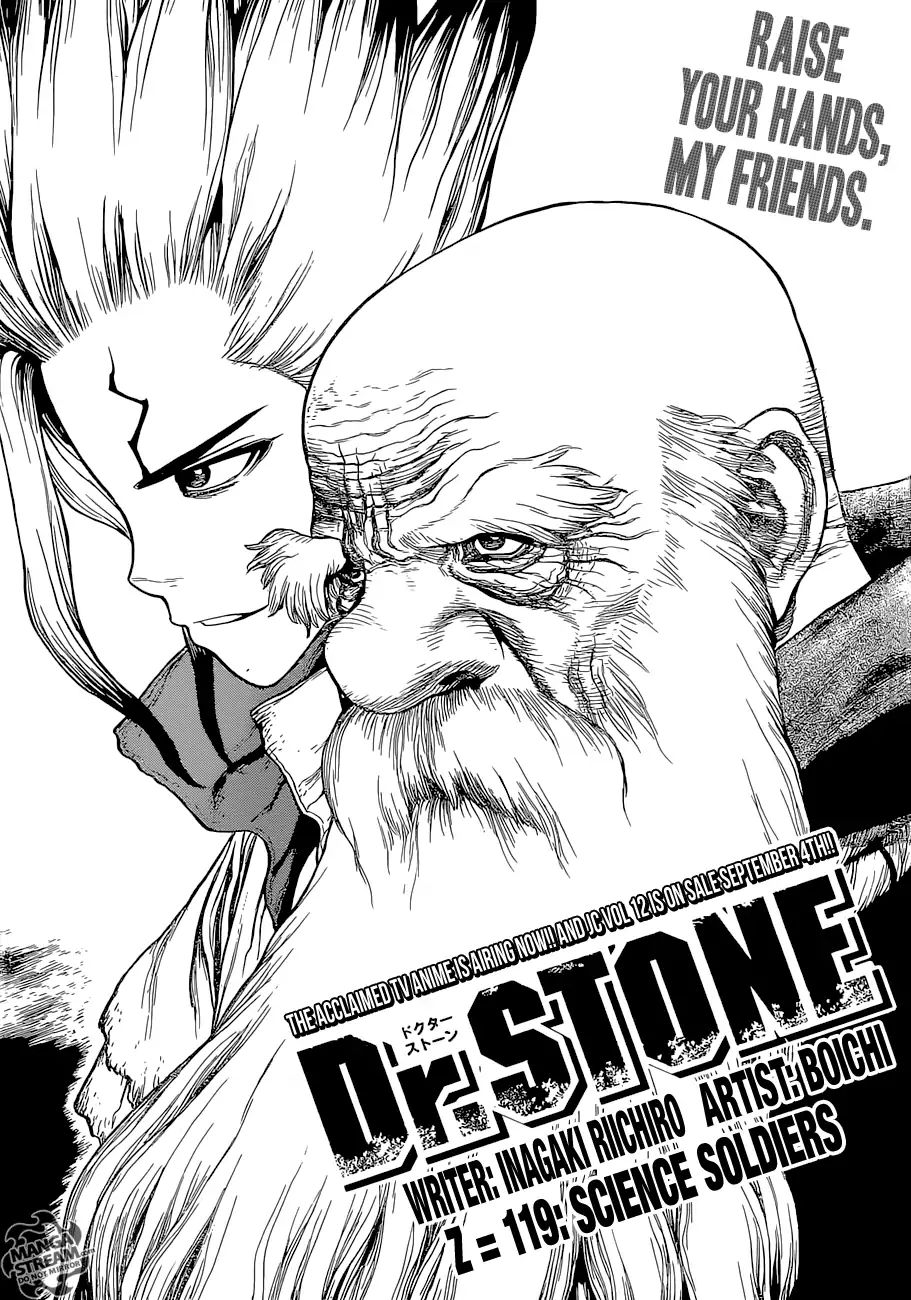 Read DrStone Manga Online