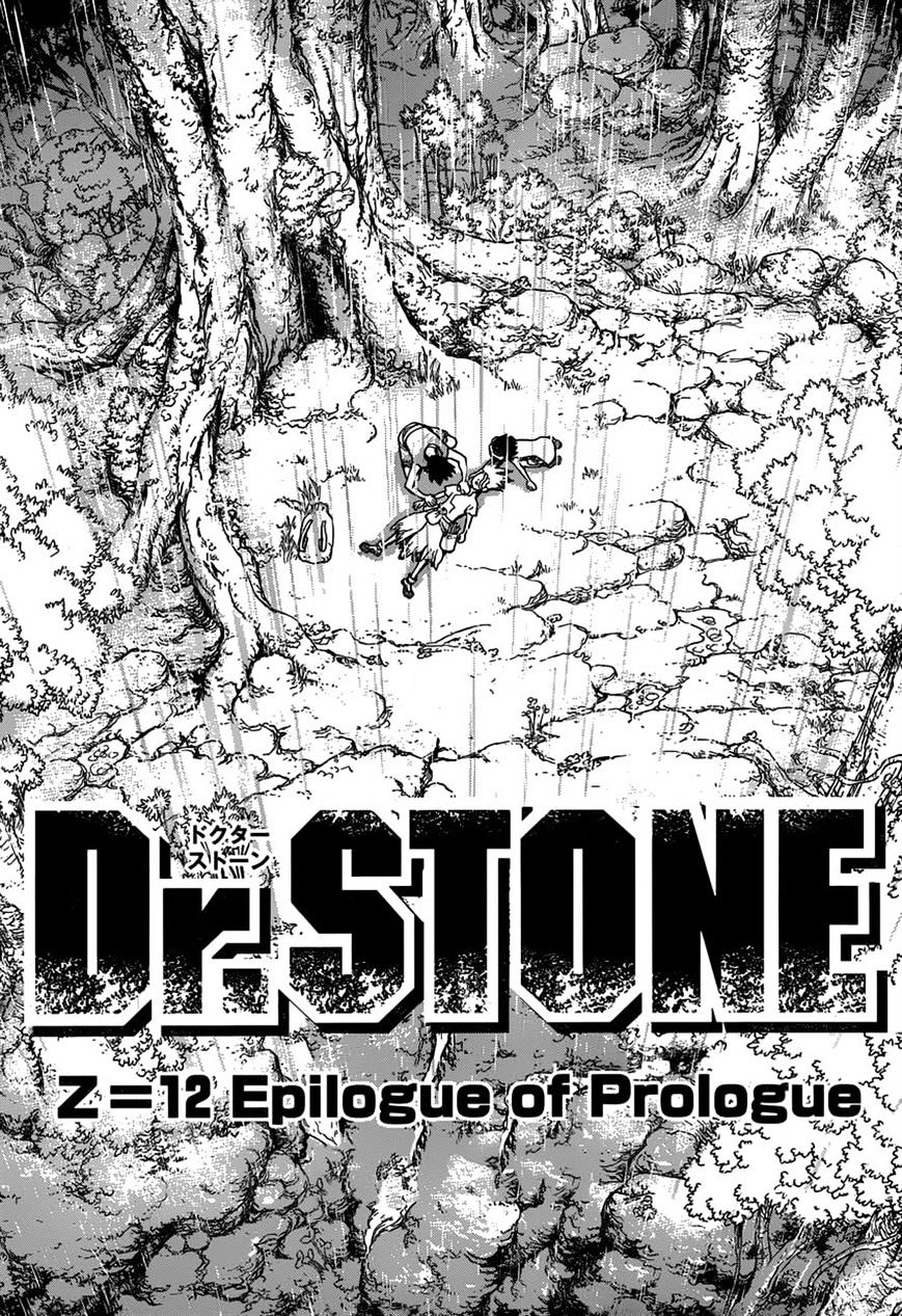 Read DrStone Manga Online