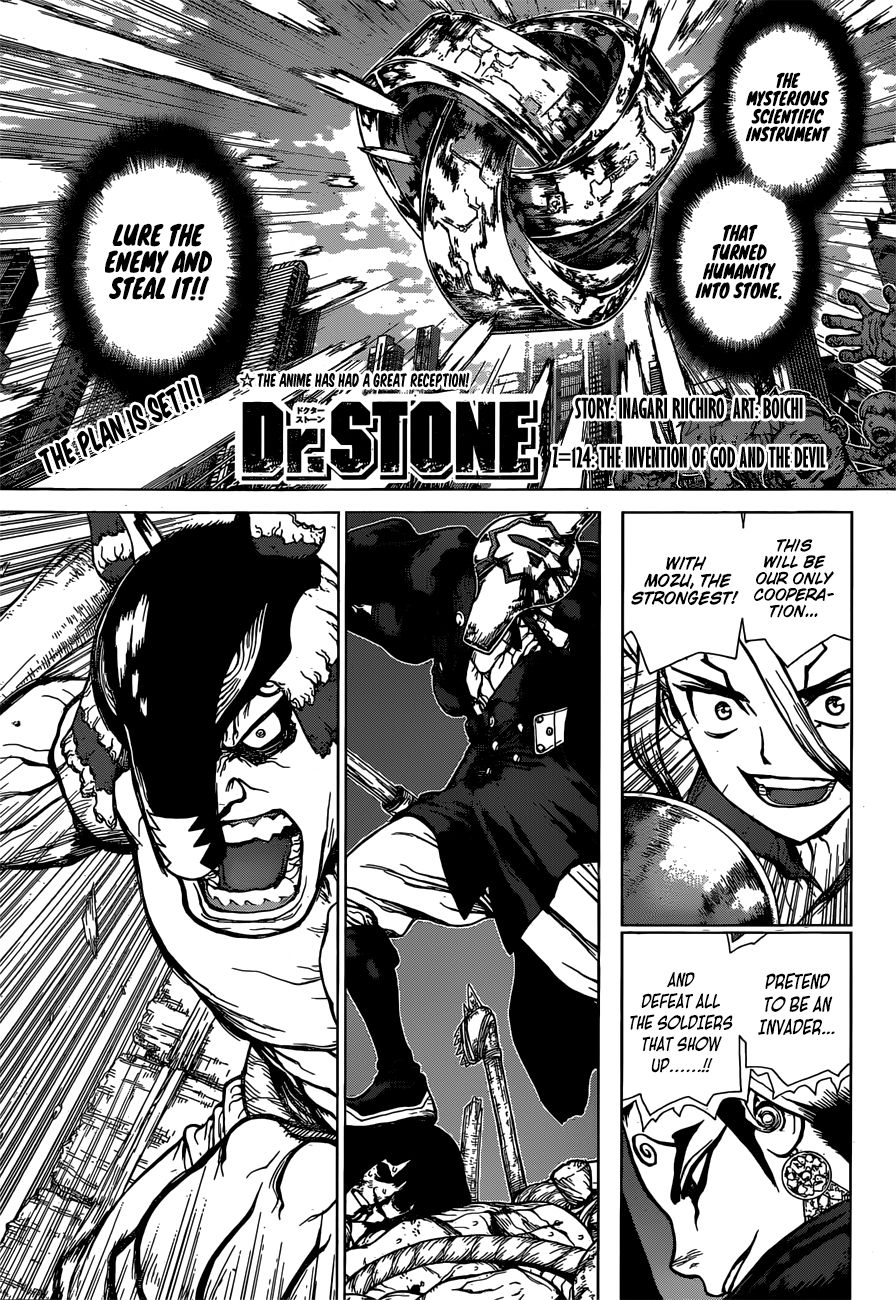 Read DrStone Manga Online