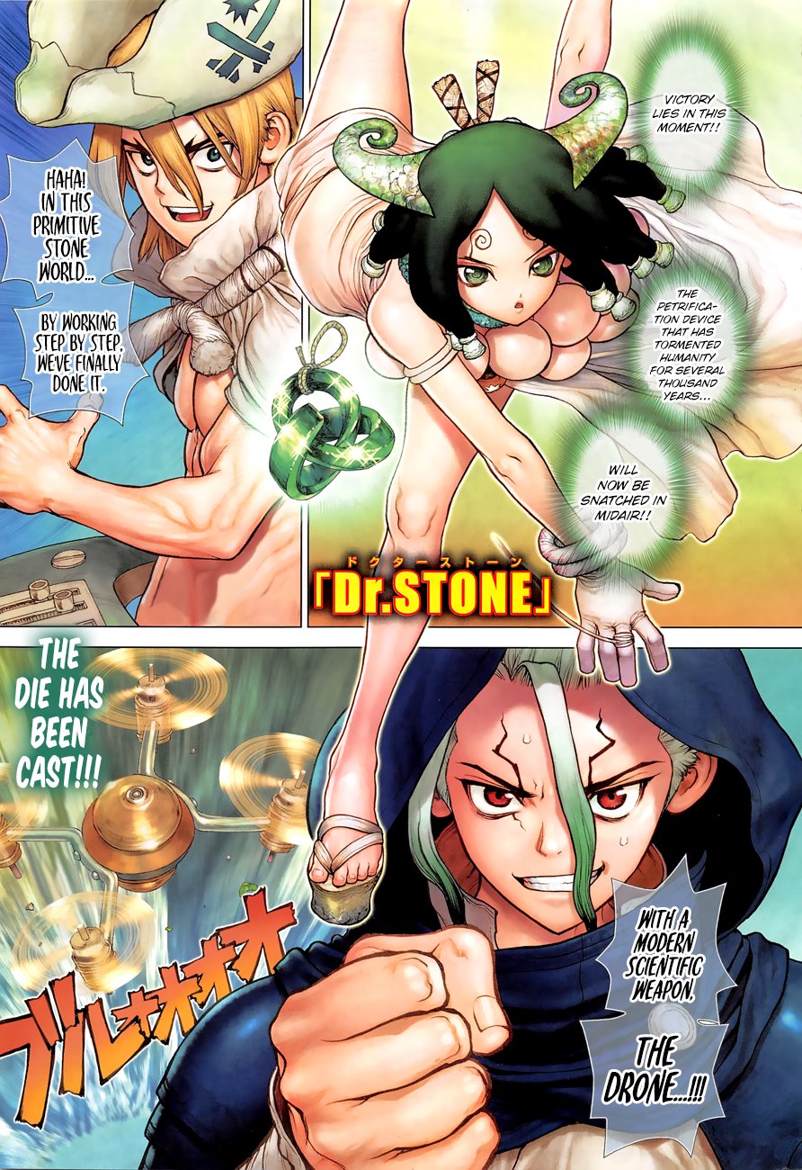 Read DrStone Manga Online