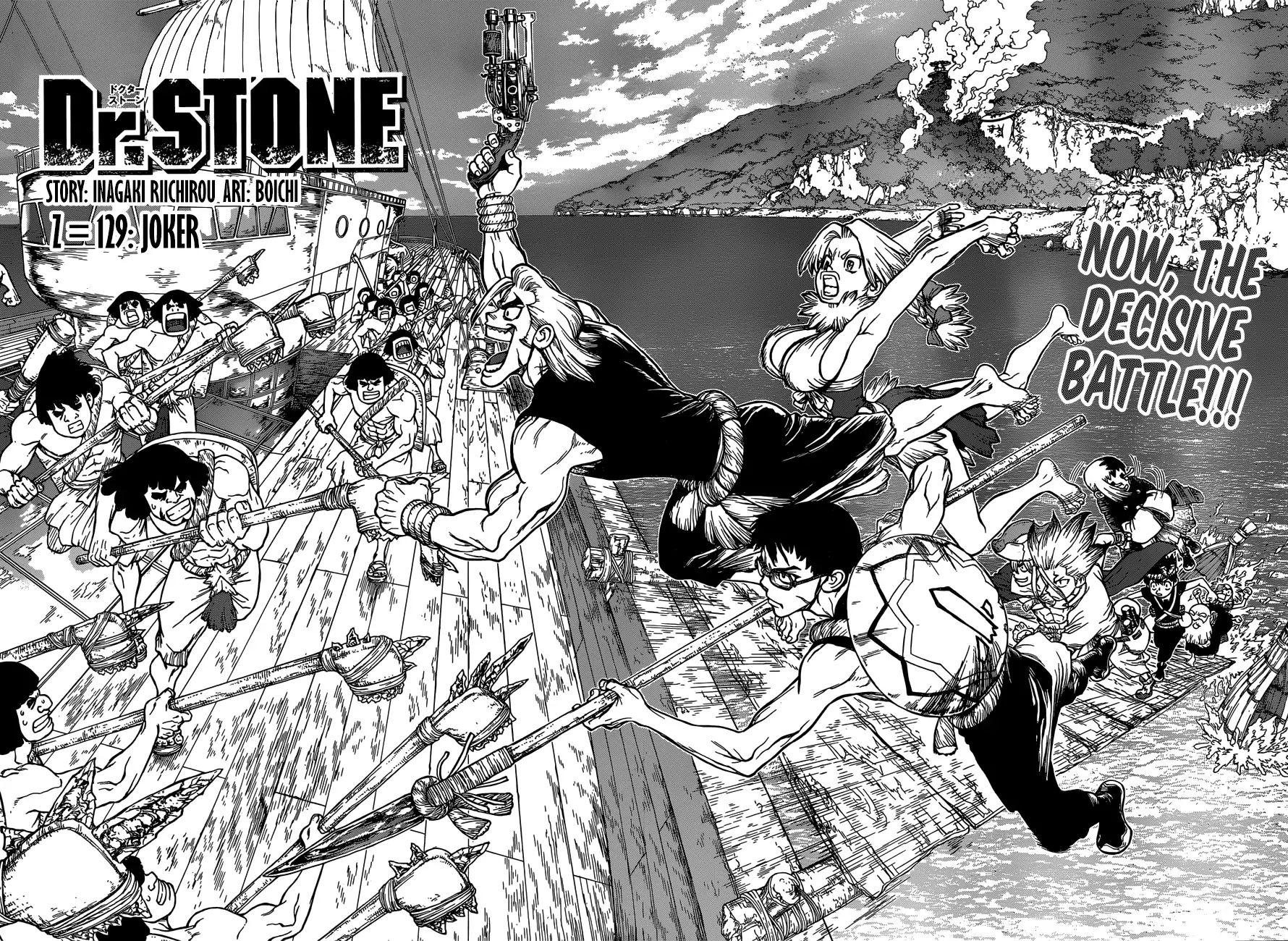 Read DrStone Manga Online