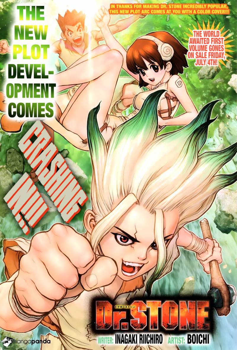 Read DrStone Manga Online