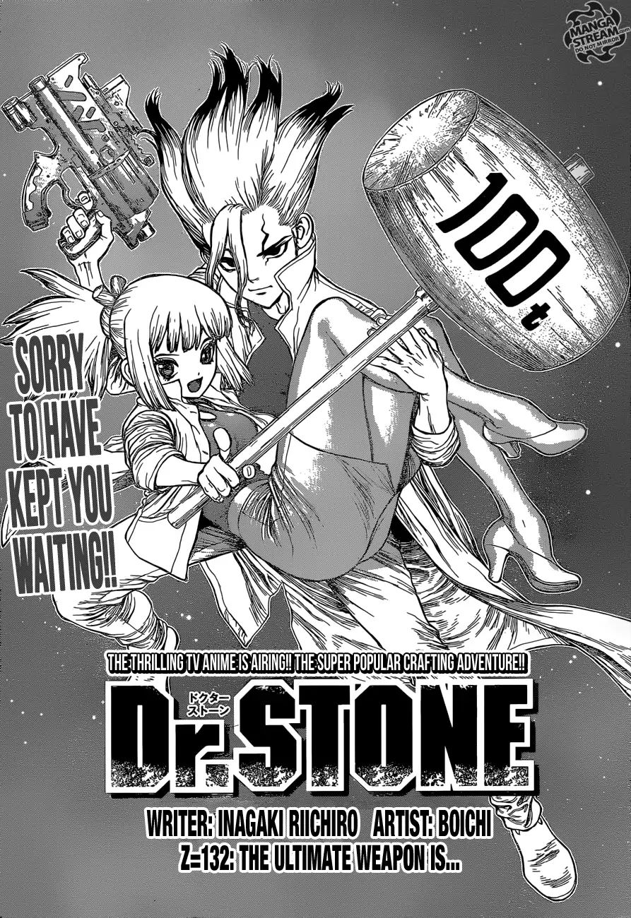 Read DrStone Manga Online