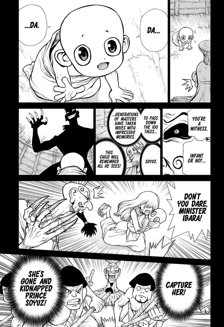 Read DrStone Manga Online