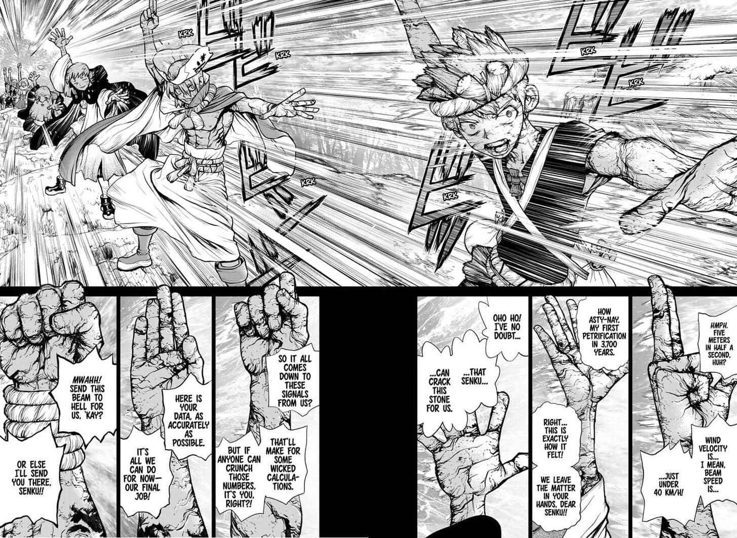 Read DrStone Manga Online
