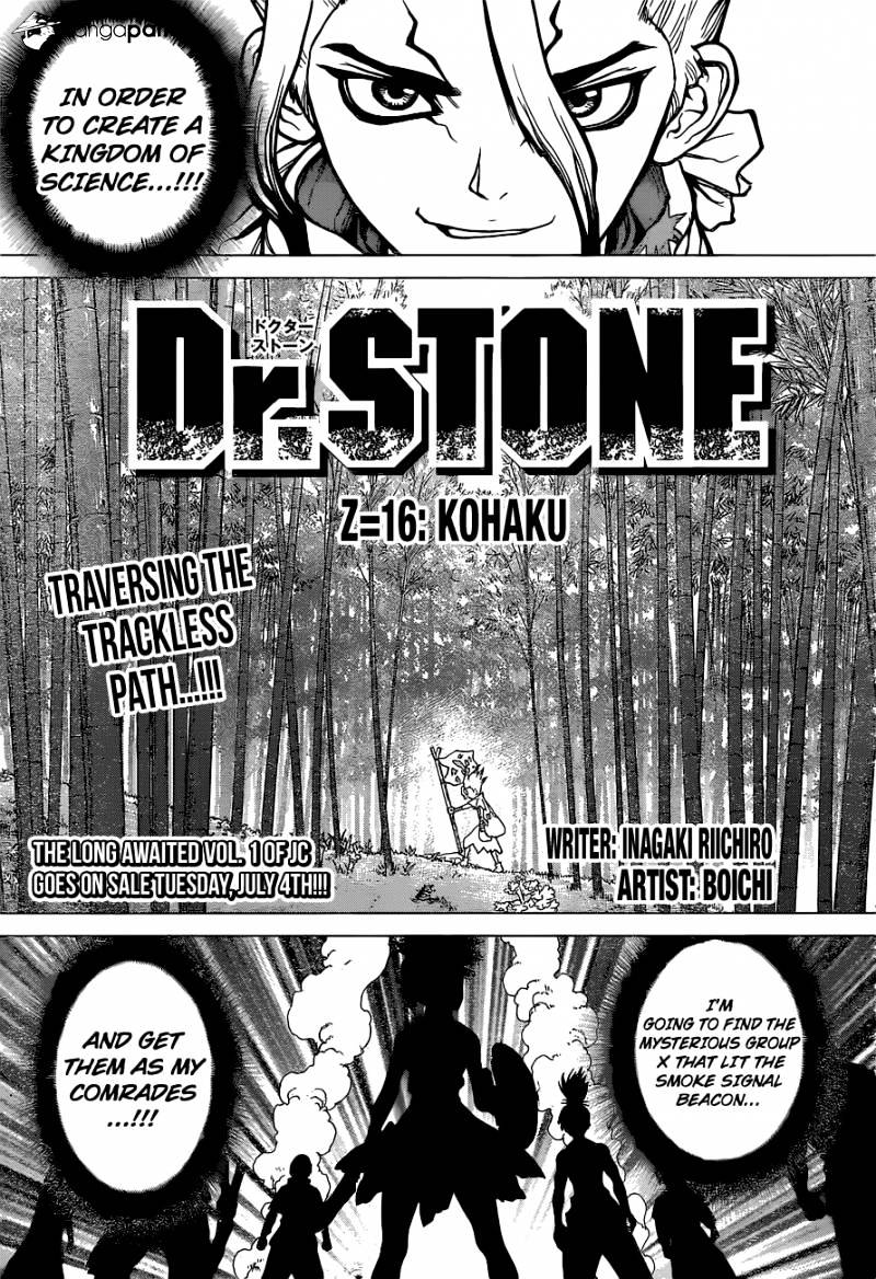 Read DrStone Manga Online