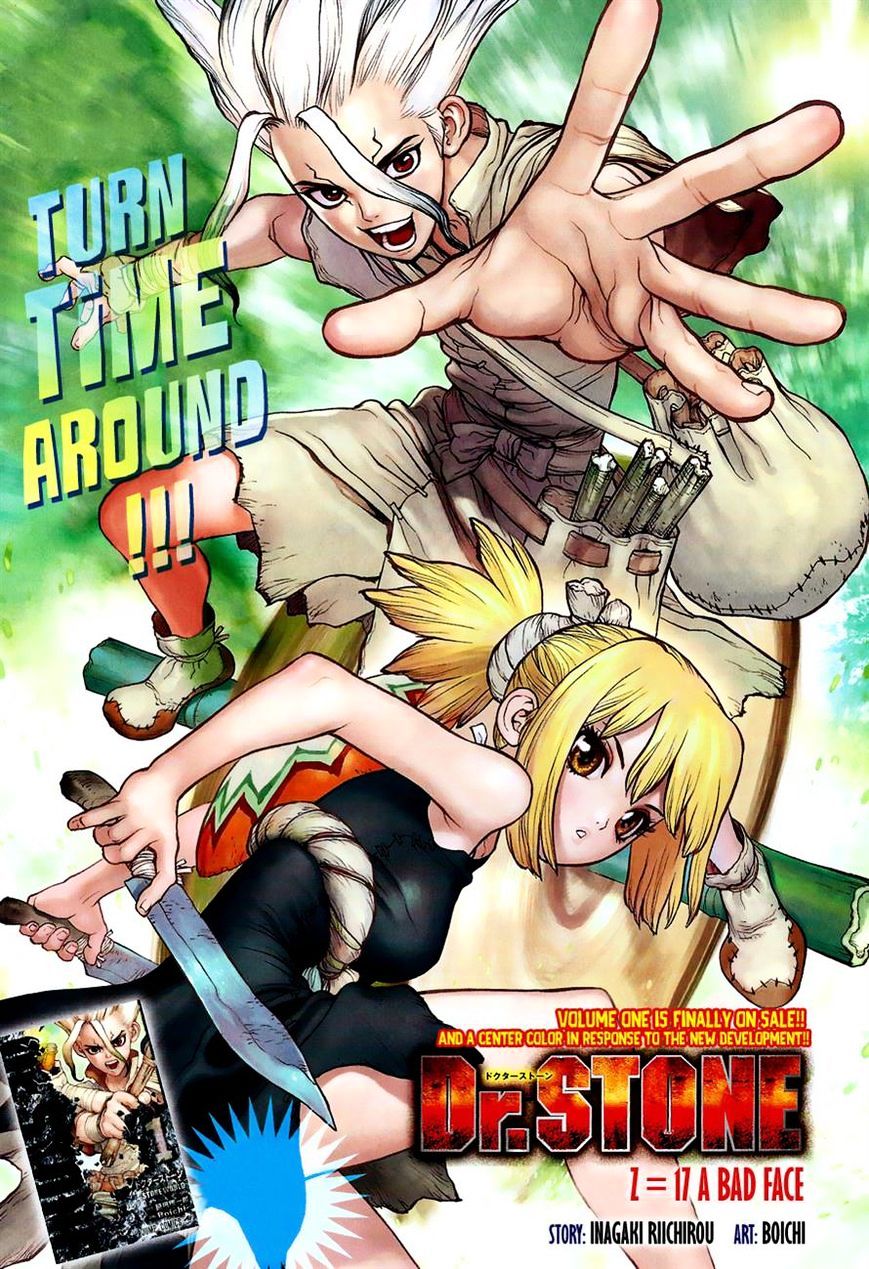 Read DrStone Manga Online