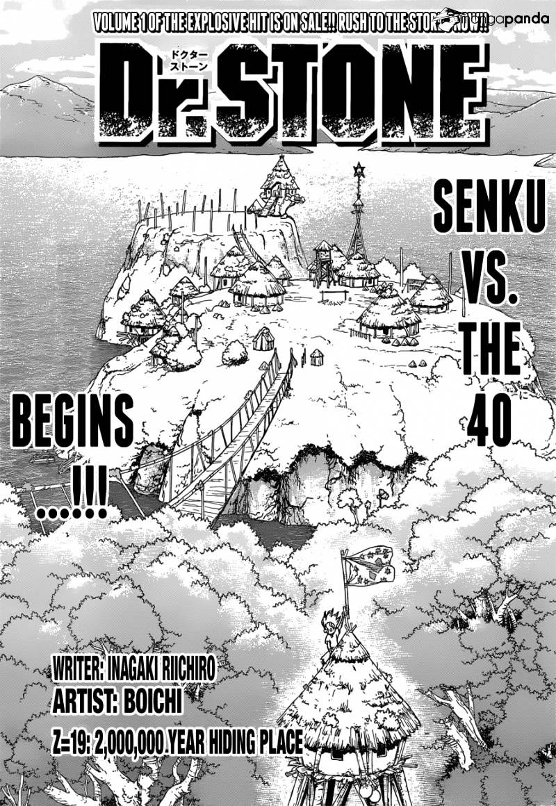 Read DrStone Manga Online