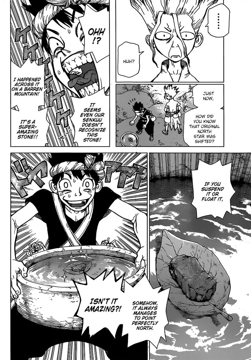 Read DrStone Manga Online