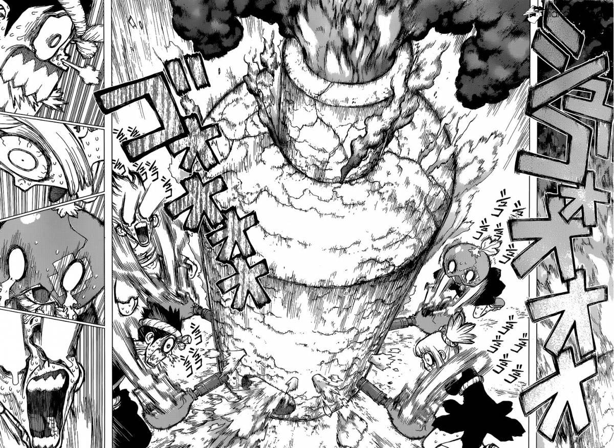 Read DrStone Manga Online