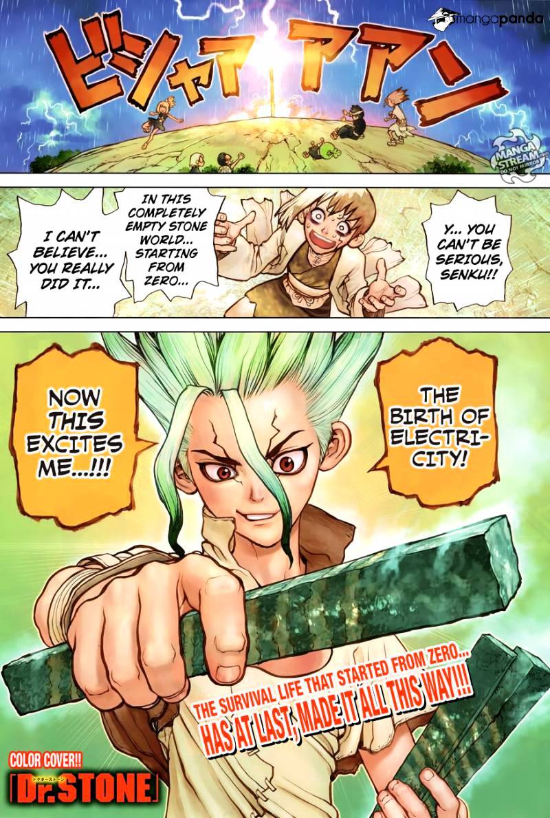 Read DrStone Manga Online