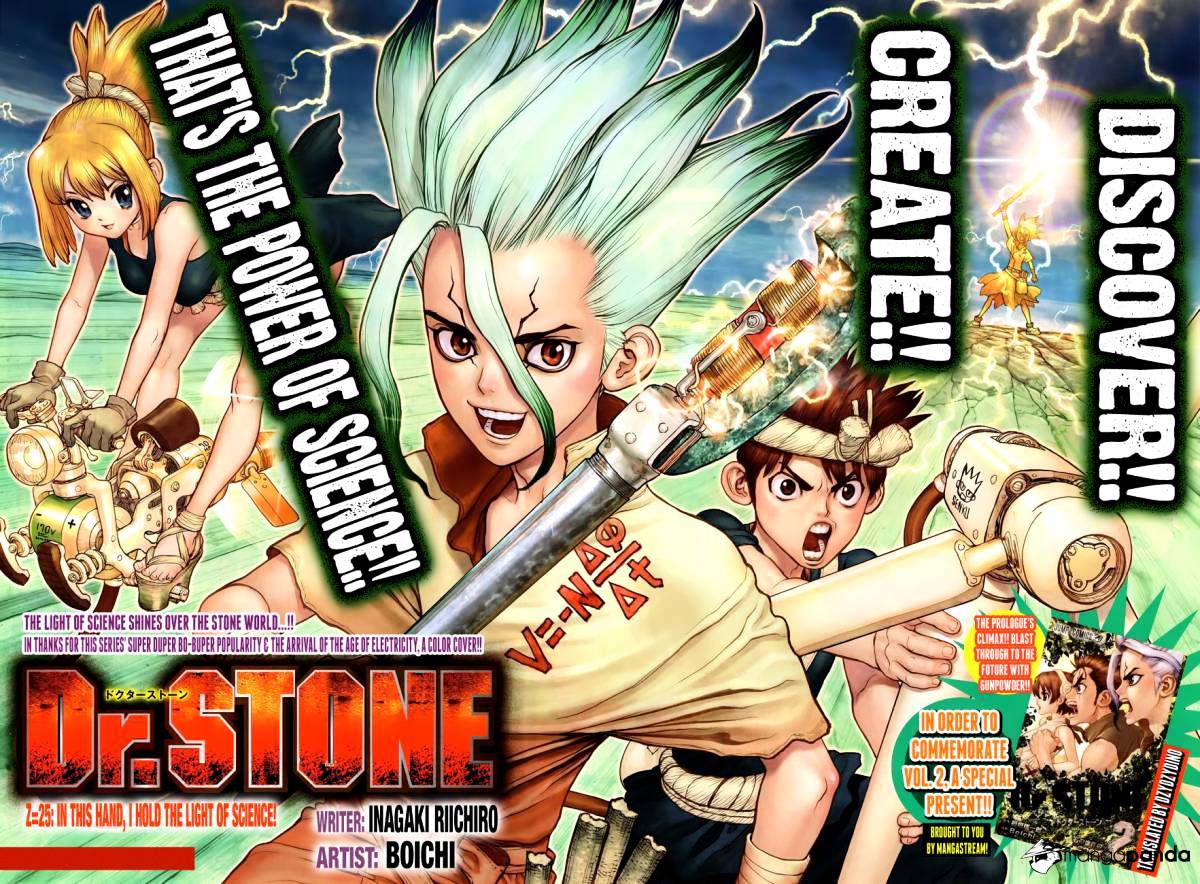 Read DrStone Manga Online