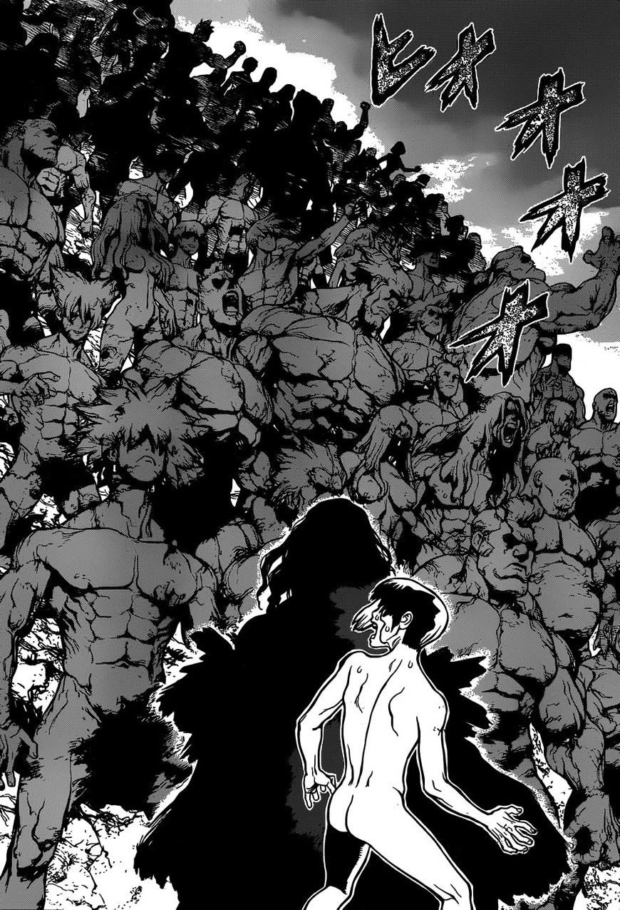 Read DrStone Manga Online