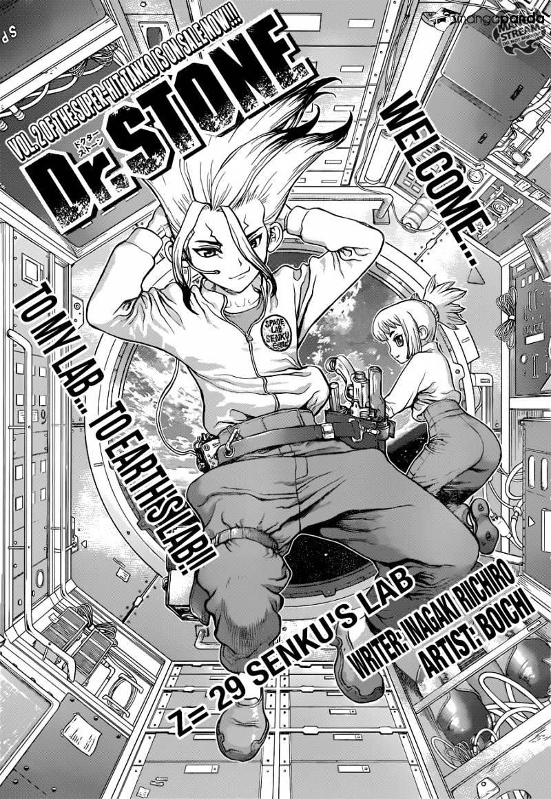 Read DrStone Manga Online