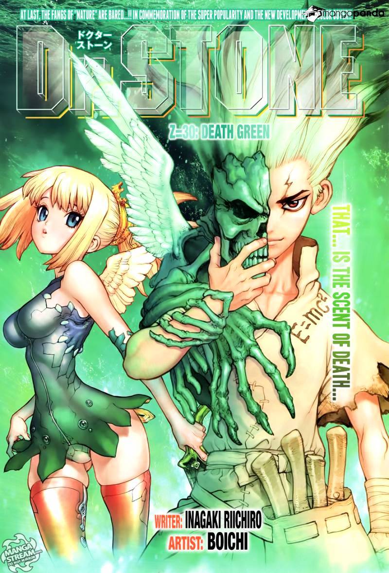 Read DrStone Manga Online