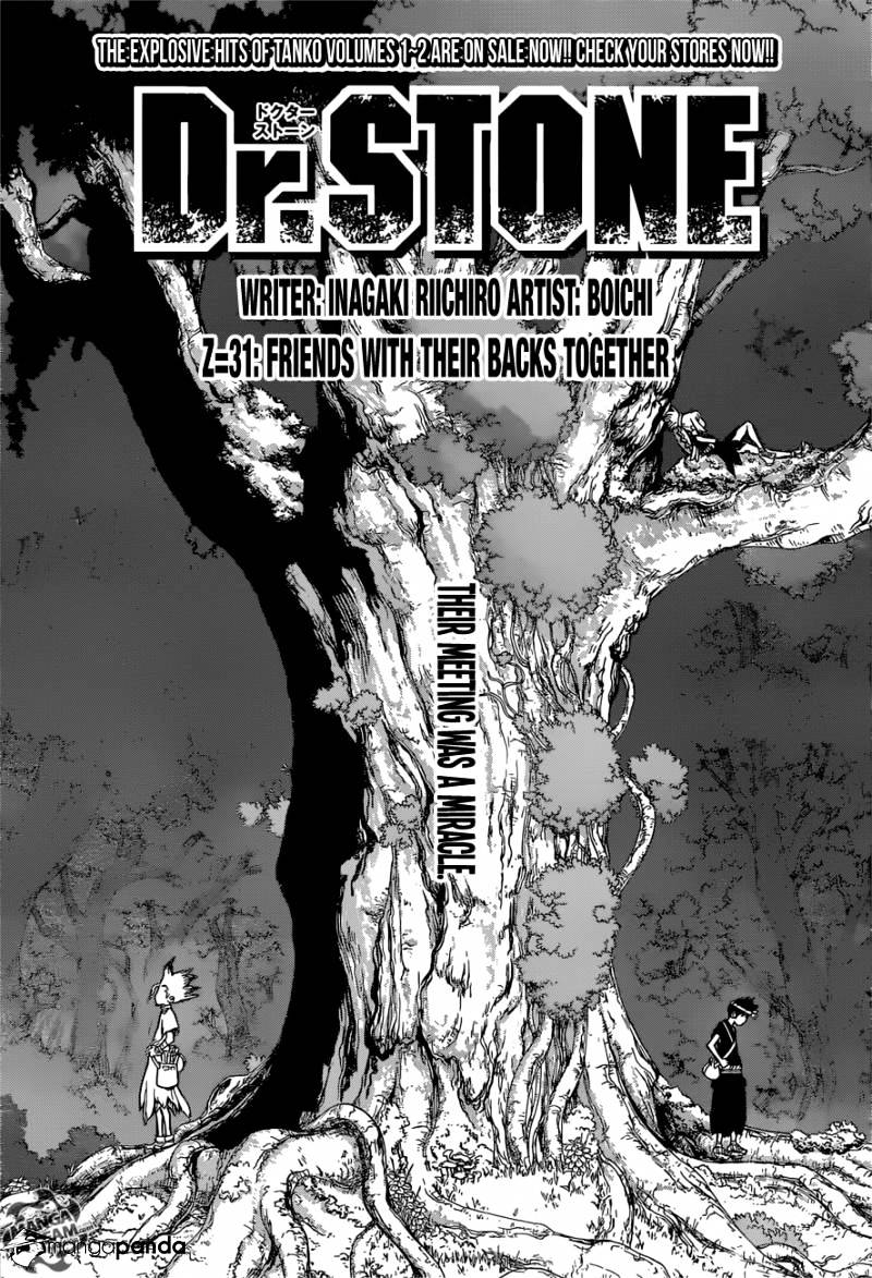 Read DrStone Manga Online