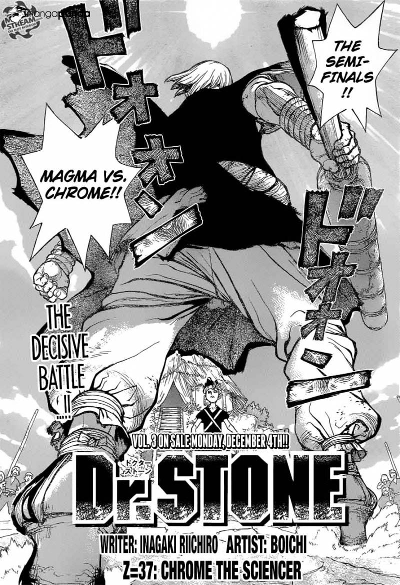 Read DrStone Manga Online
