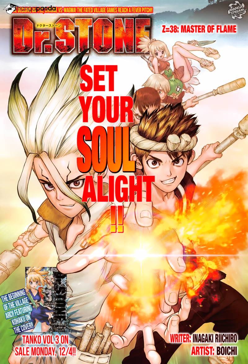 Read DrStone Manga Online