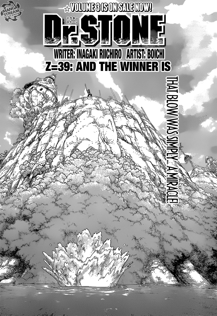 Read DrStone Manga Online