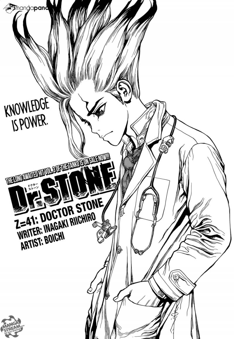 Read DrStone Manga Online