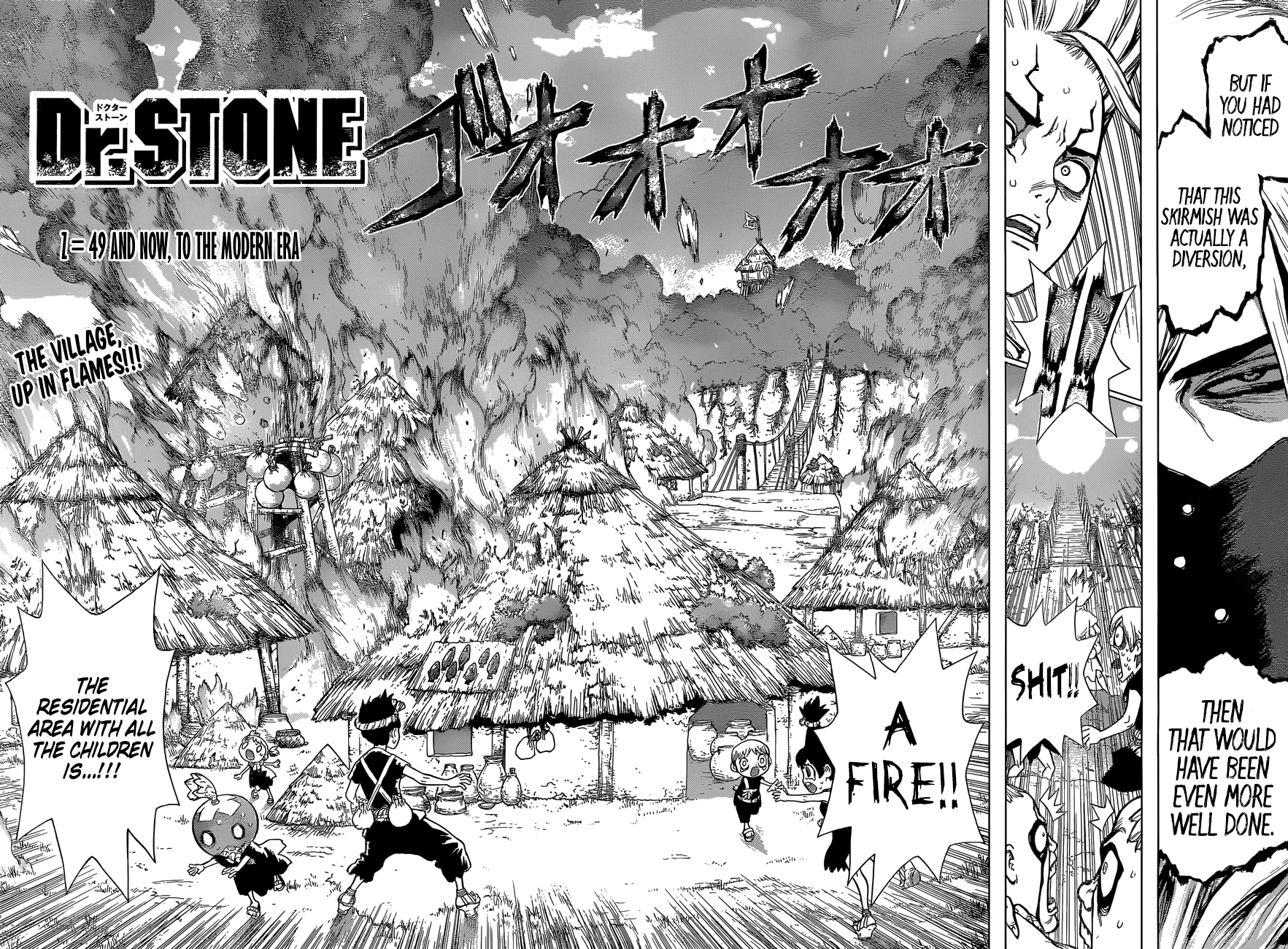 Read DrStone Manga Online