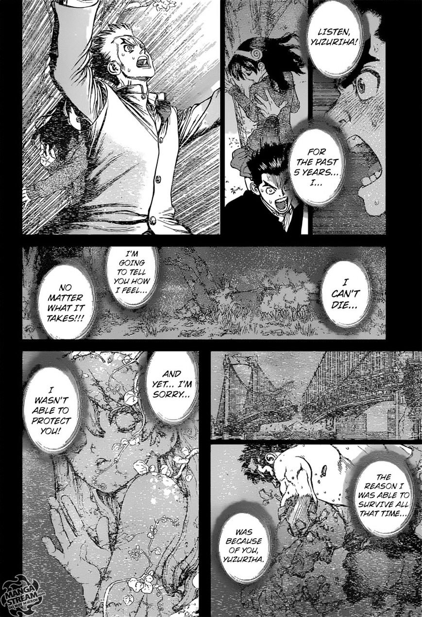 Read DrStone Manga Online