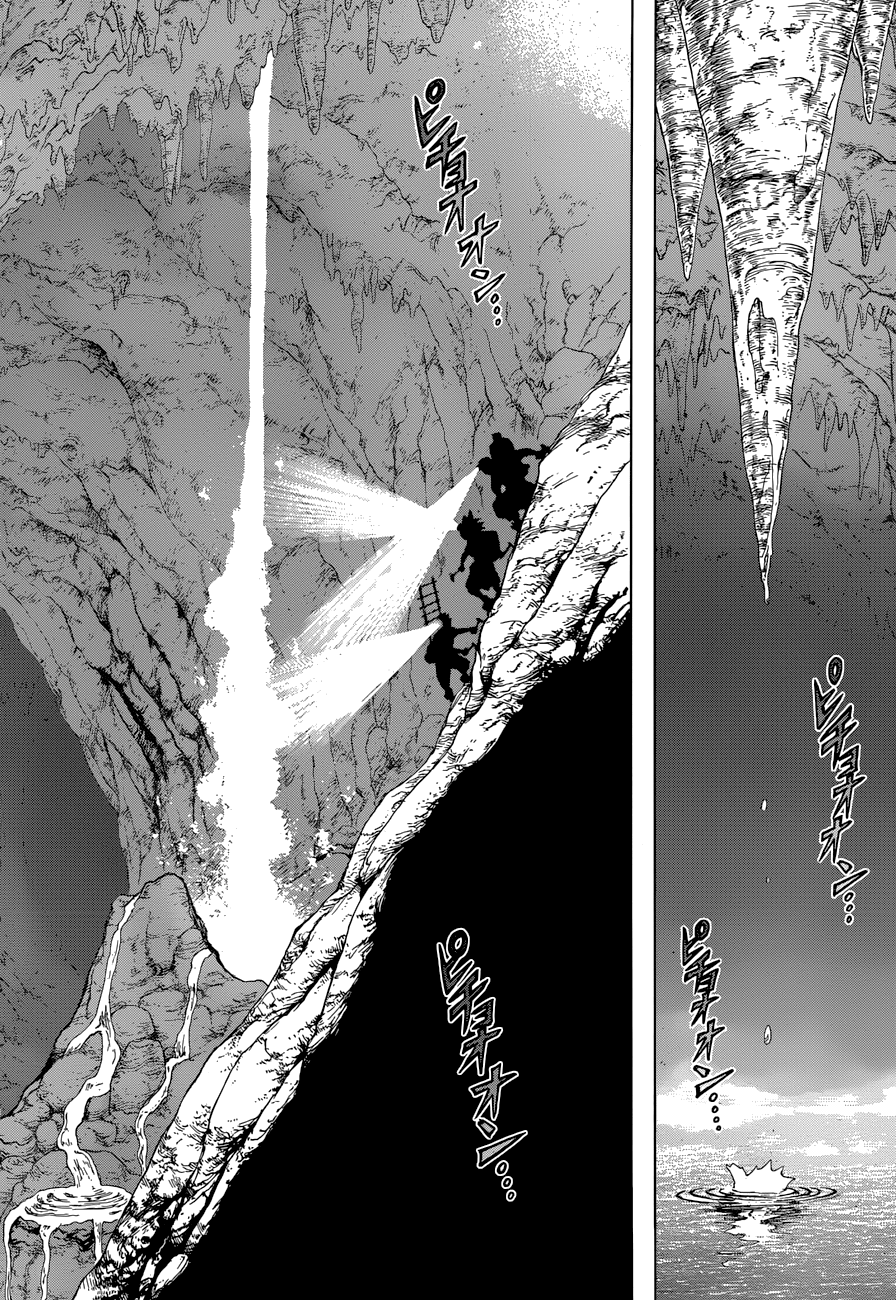 Read DrStone Manga Online