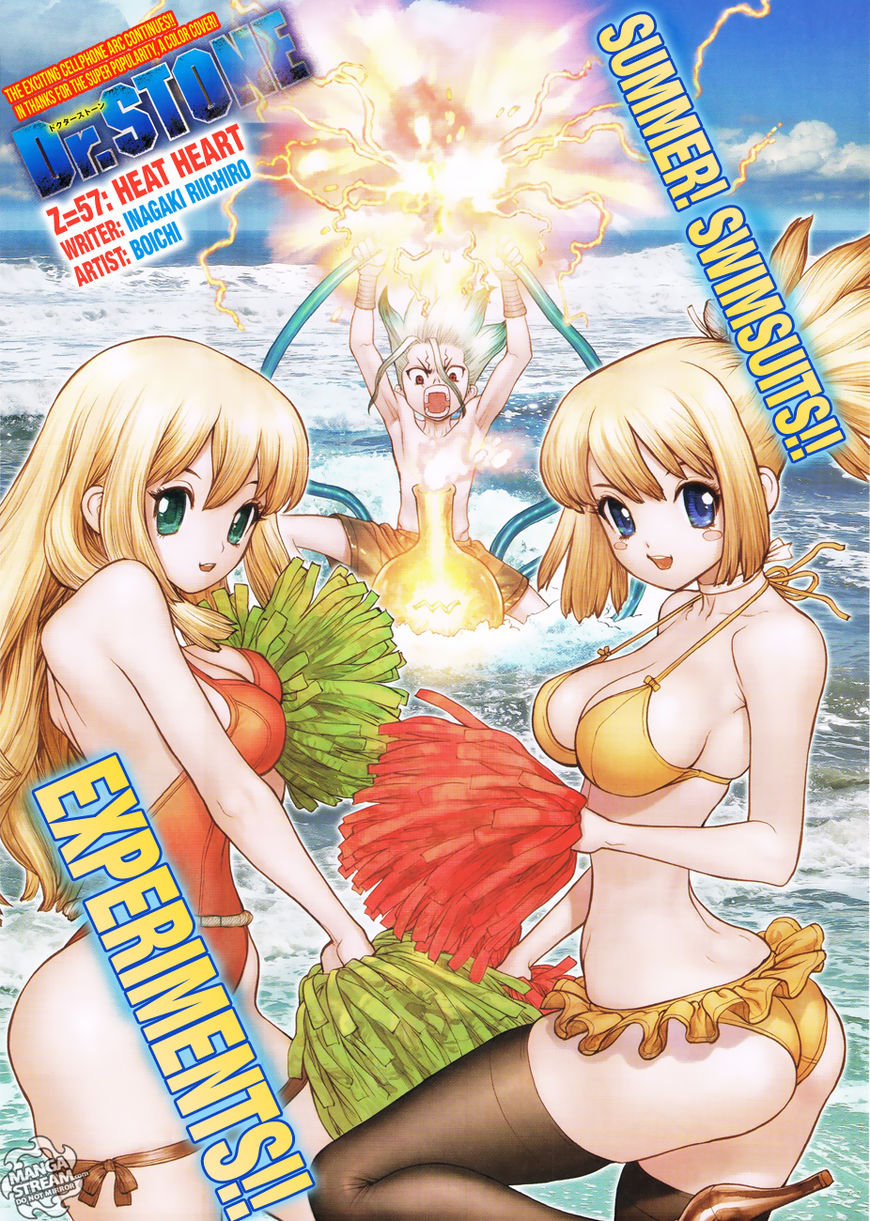 Read DrStone Manga Online