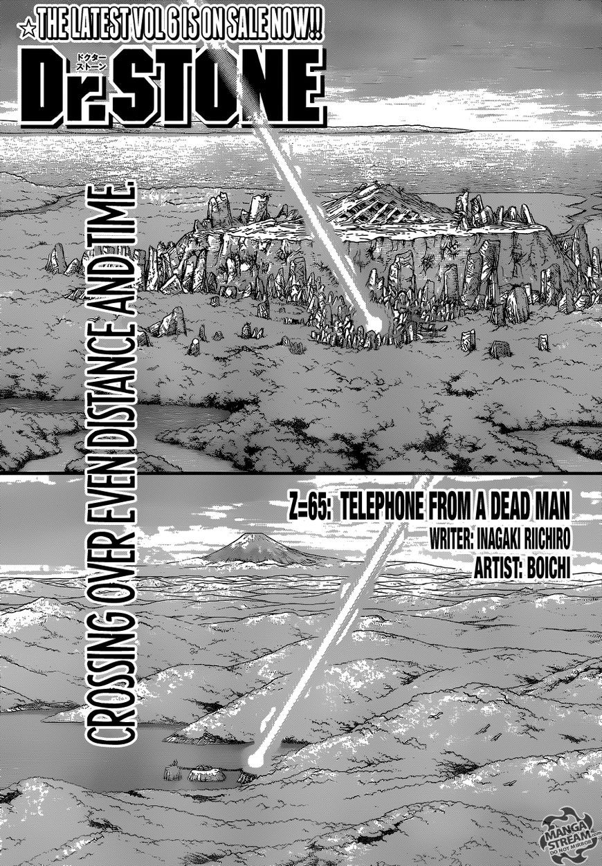 Read DrStone Manga Online
