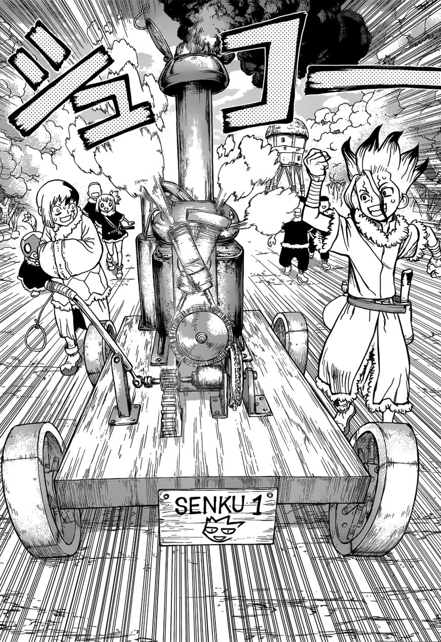 Read DrStone Manga Online