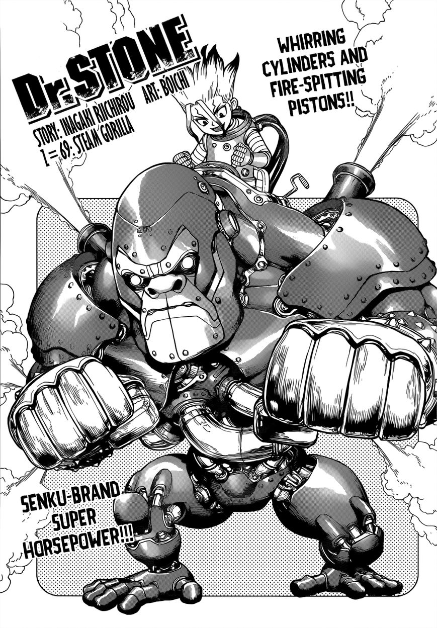 Read DrStone Manga Online