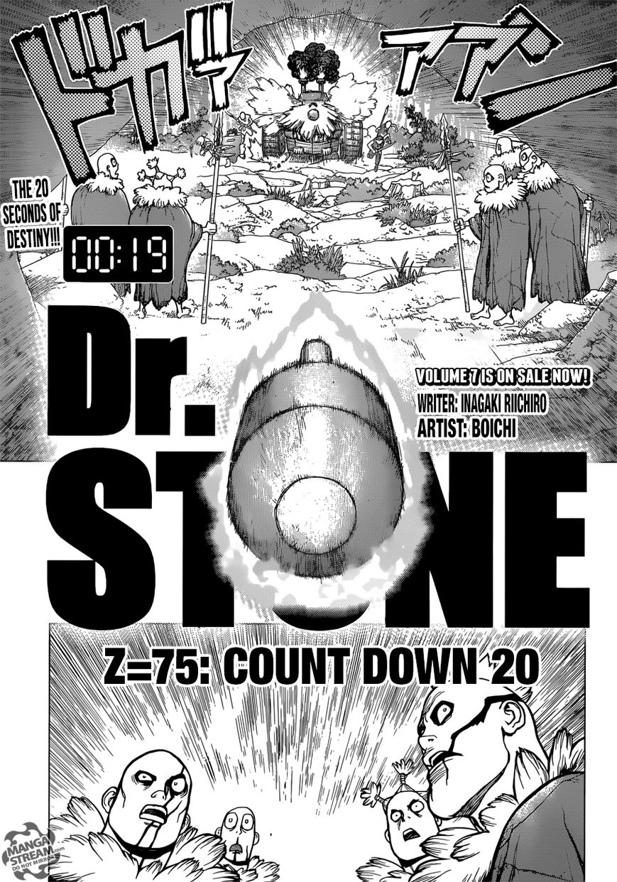 Read DrStone Manga Online