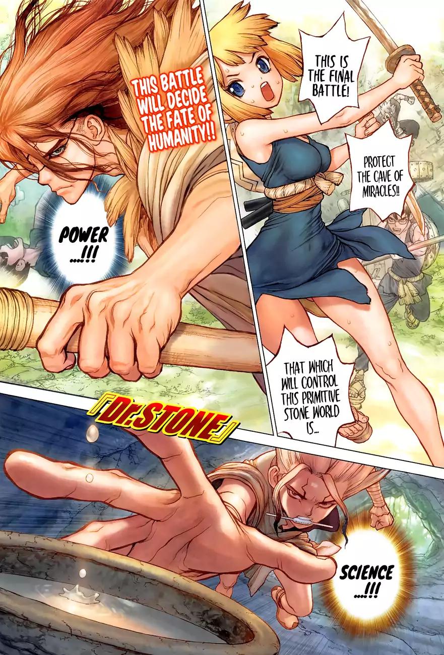 Read DrStone Manga Online