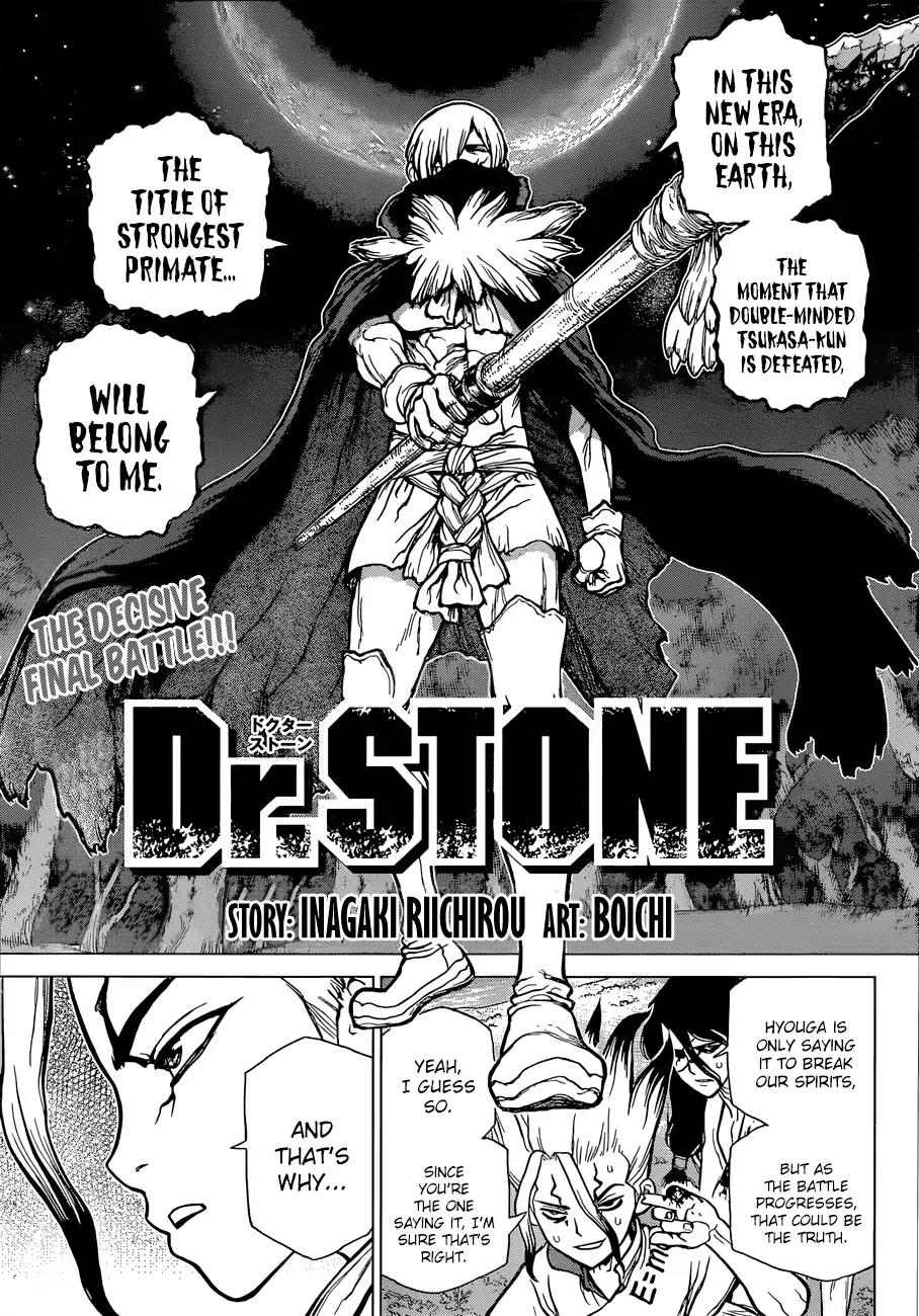 Read DrStone Manga Online
