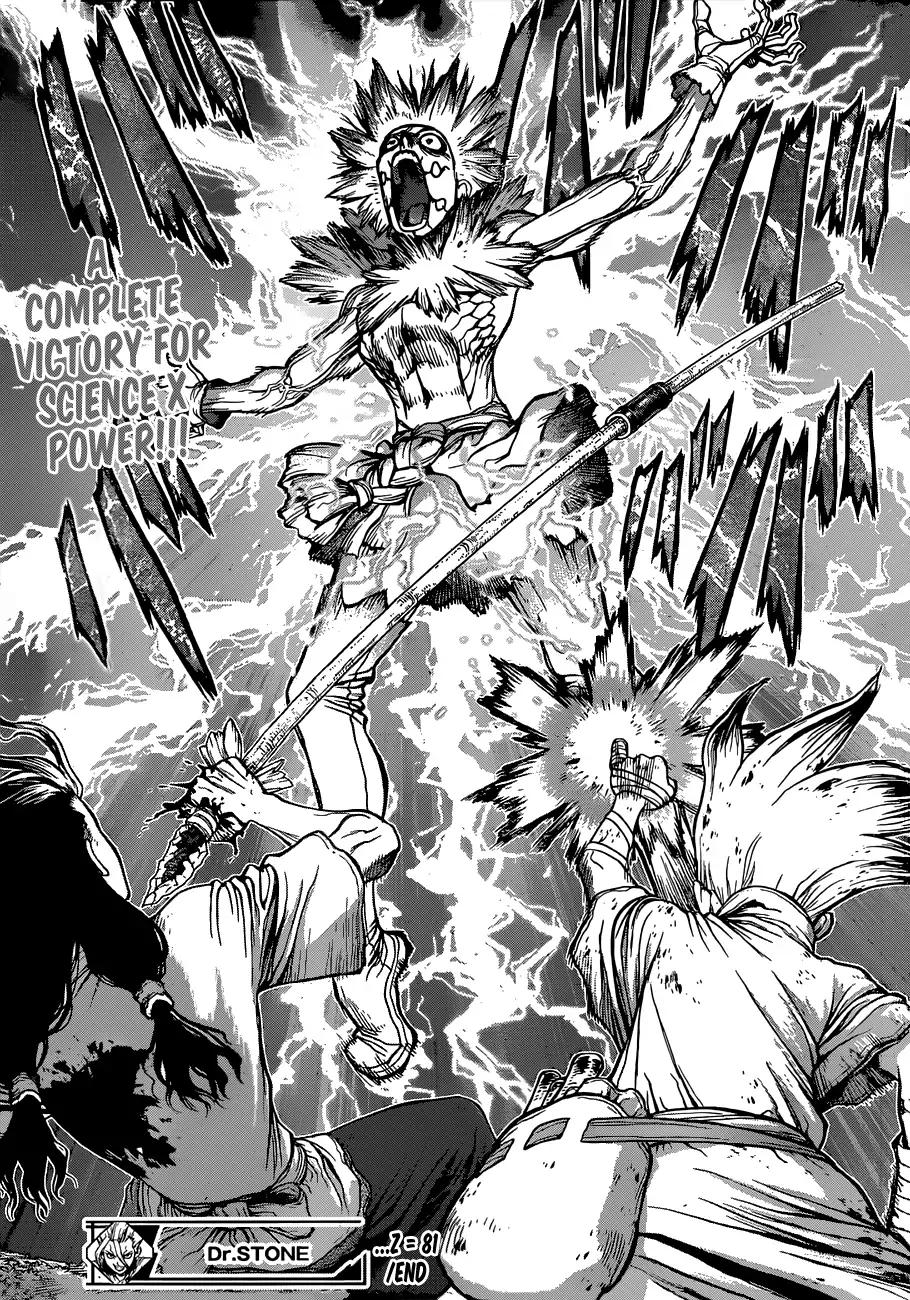 Read DrStone Manga Online