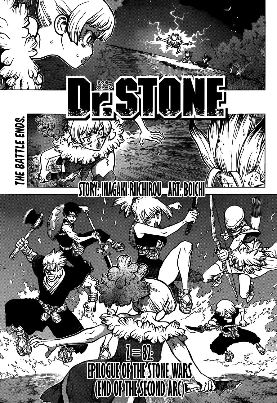 Read DrStone Manga Online