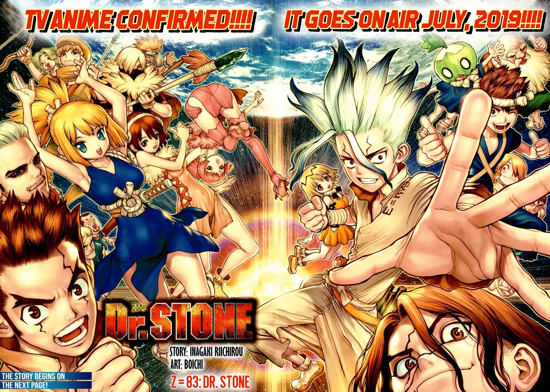 Read DrStone Manga Online