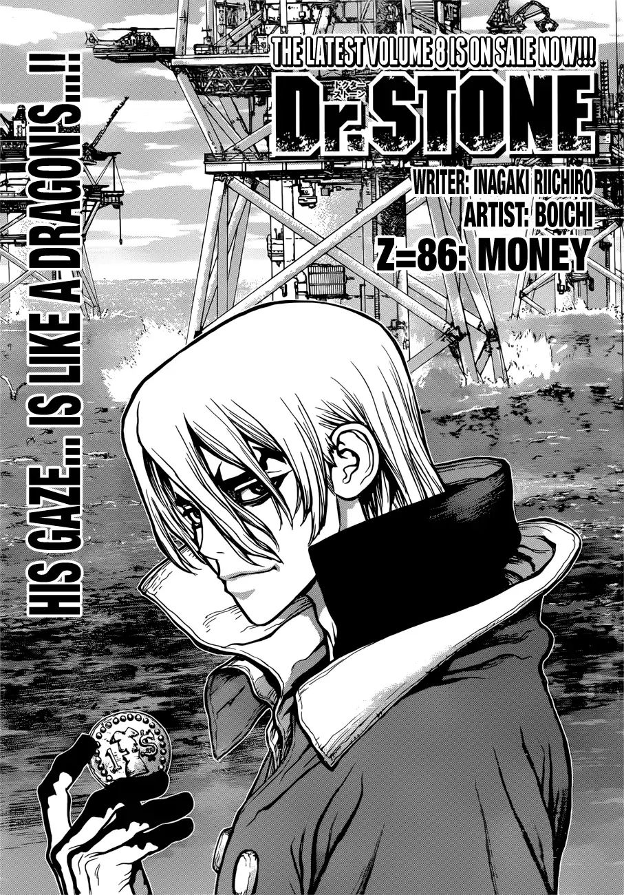 Read DrStone Manga Online