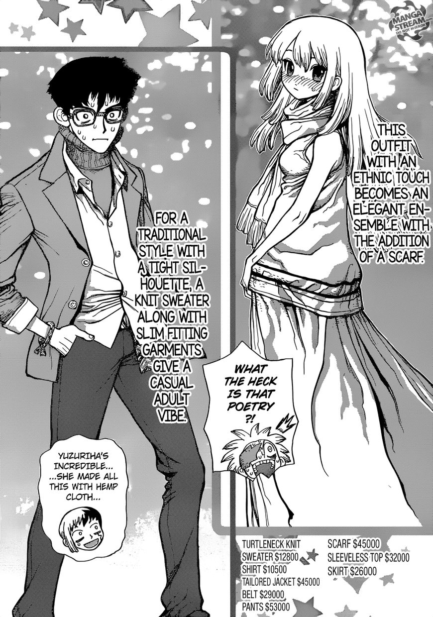Read DrStone Manga Online