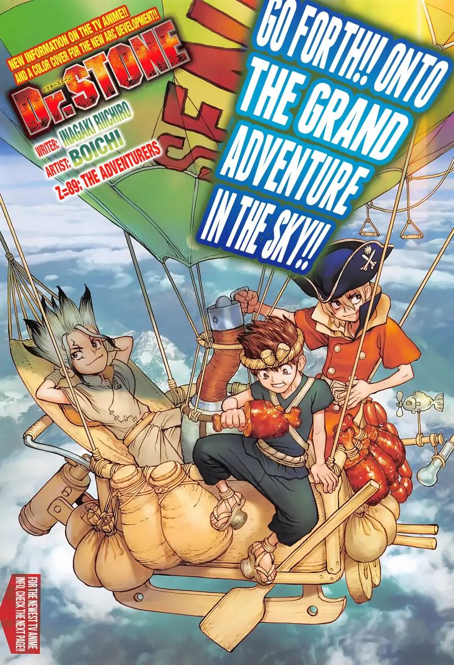 Read DrStone Manga Online