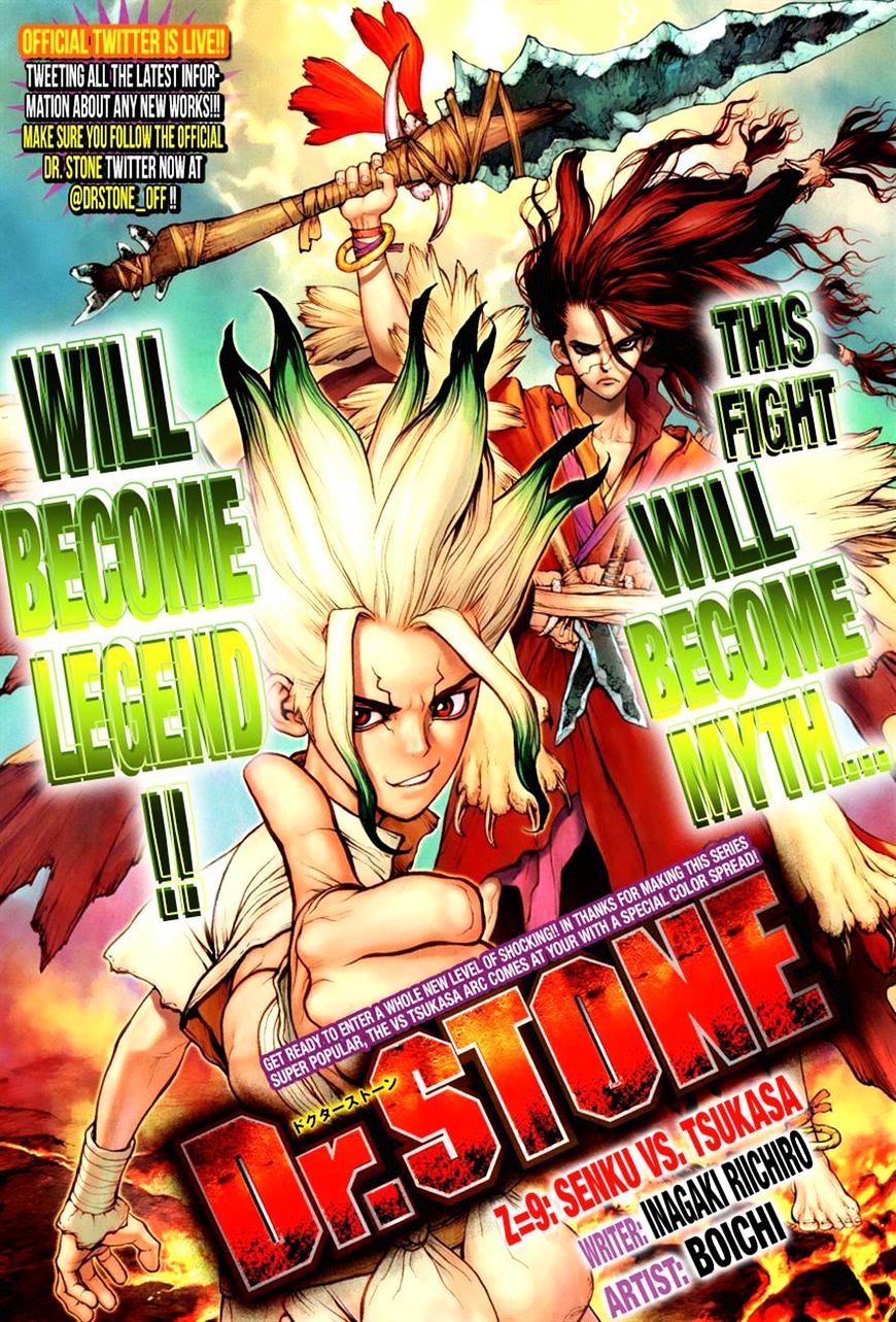 Read DrStone Manga Online
